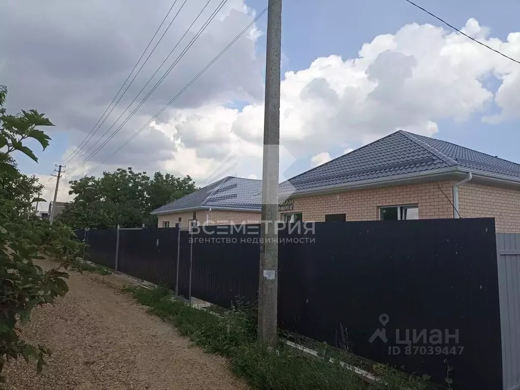 Магнит ул октябрьский хутор 22 моршанск фото Дом в Краснодарский край, Краснодар муниципальное образование, ., Купить дом Окт