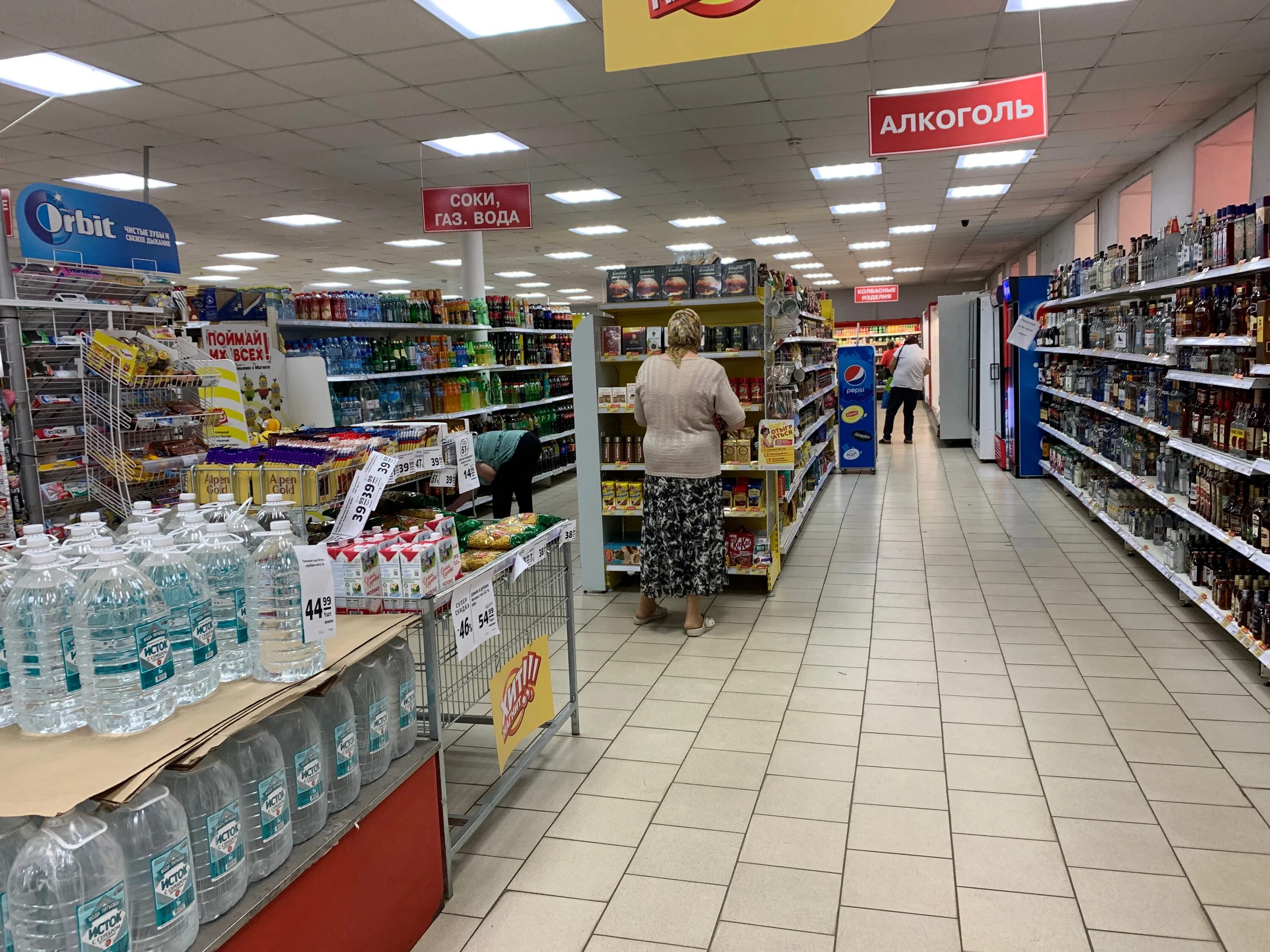 Магнит ул октябрьский хутор 22 моршанск фото Магнит, магазин продуктов, Красноармейская ул., 25, Моршанск - Яндекс Карты