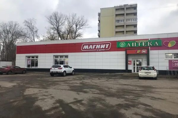 Магнит ул парижской коммуны 62г фото Магазины Иваново Парижской Коммуны - Imsnip.ru