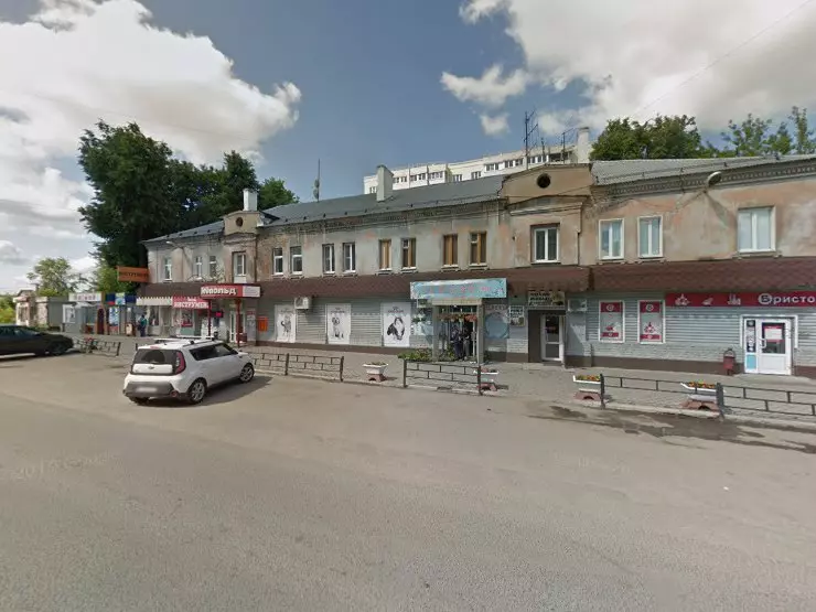 Магнит ул парижской коммуны 62г фото Магнит, сеть продовольственных магазинов в Иваново, ст1, ул. Парижской Коммуны, 
