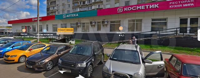Магнит ул перерва 38 фото Свободного назначения 10 - 200 м² в Москве Аренда коммерческой недвижимости в Мо