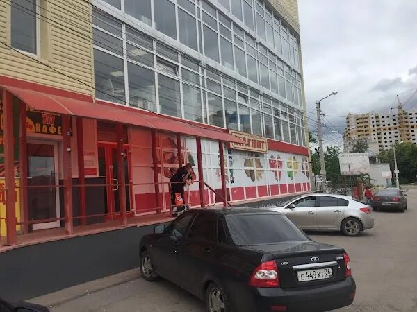 Магнит ул пирогова 1 корп 3 фото Voronezh, Supermarket ReadyMap