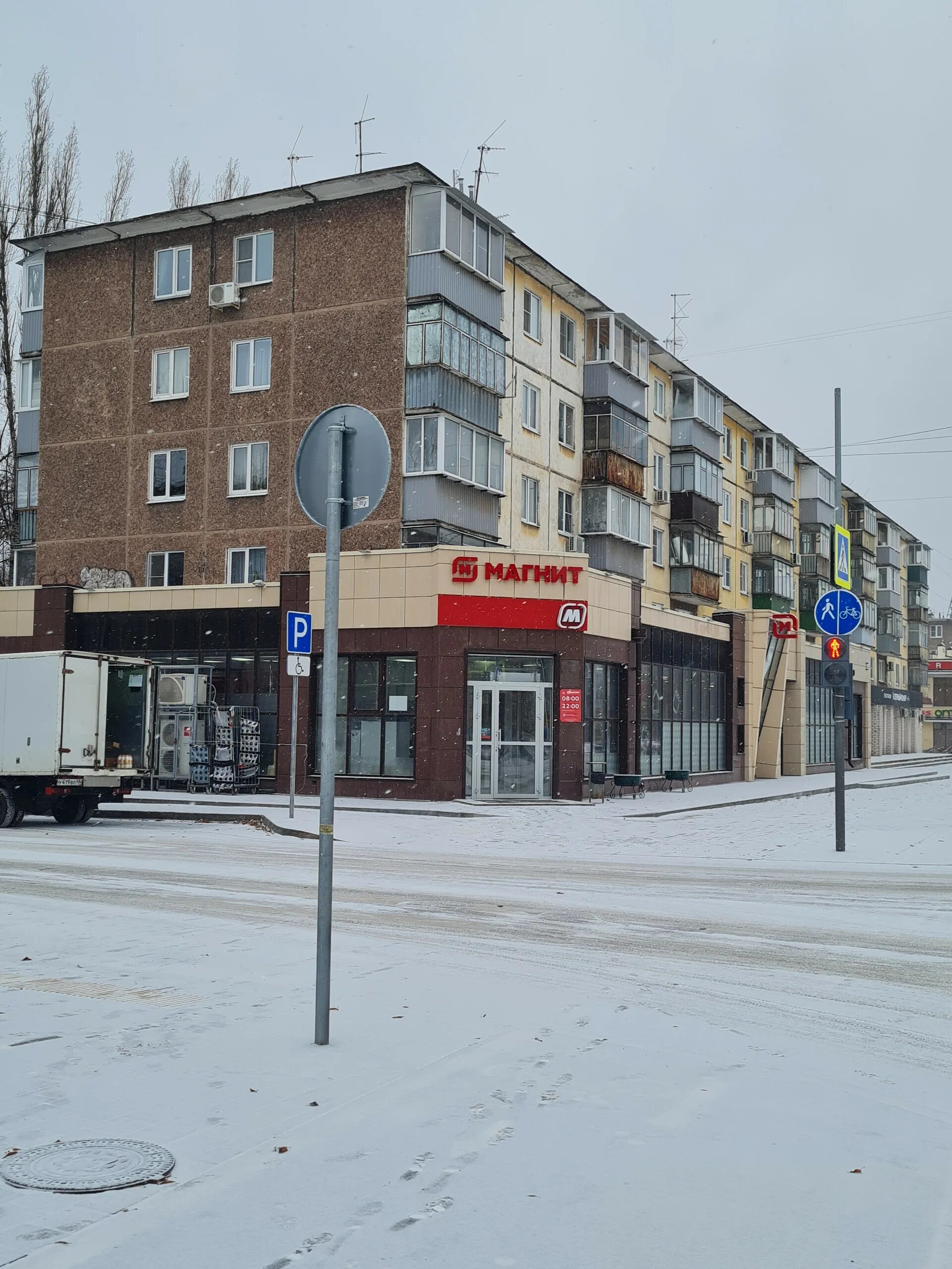 Магнит ул плеханова 34 фото Купить 3-комнатную квартиру, 56 м² по адресу Липецк, улица Плеханова, 34, 2 этаж