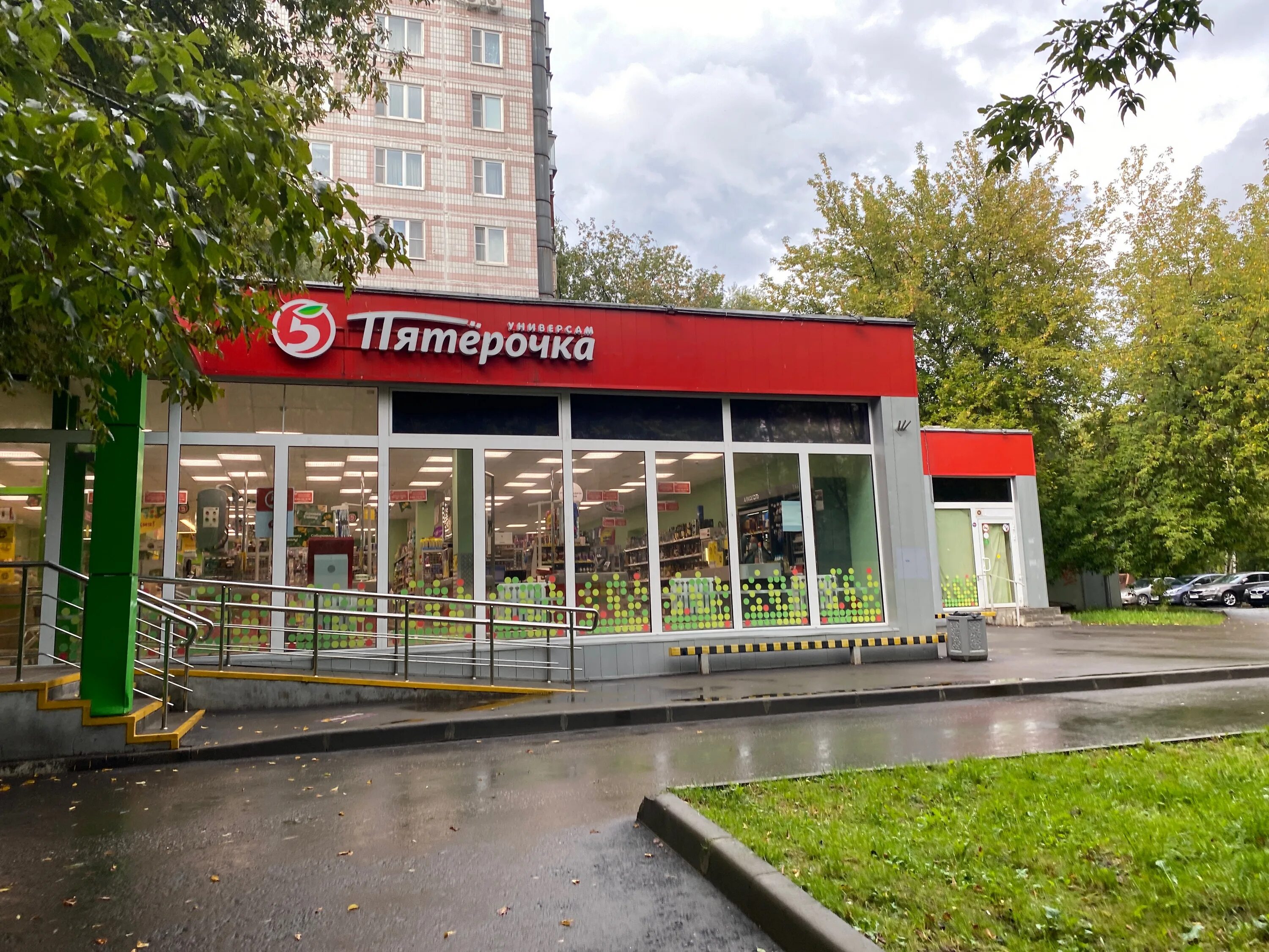 Магнит ул плещеева 11 фото Пятёрочка, супермаркет, ул. Плещеева, 15, Москва - Яндекс Карты