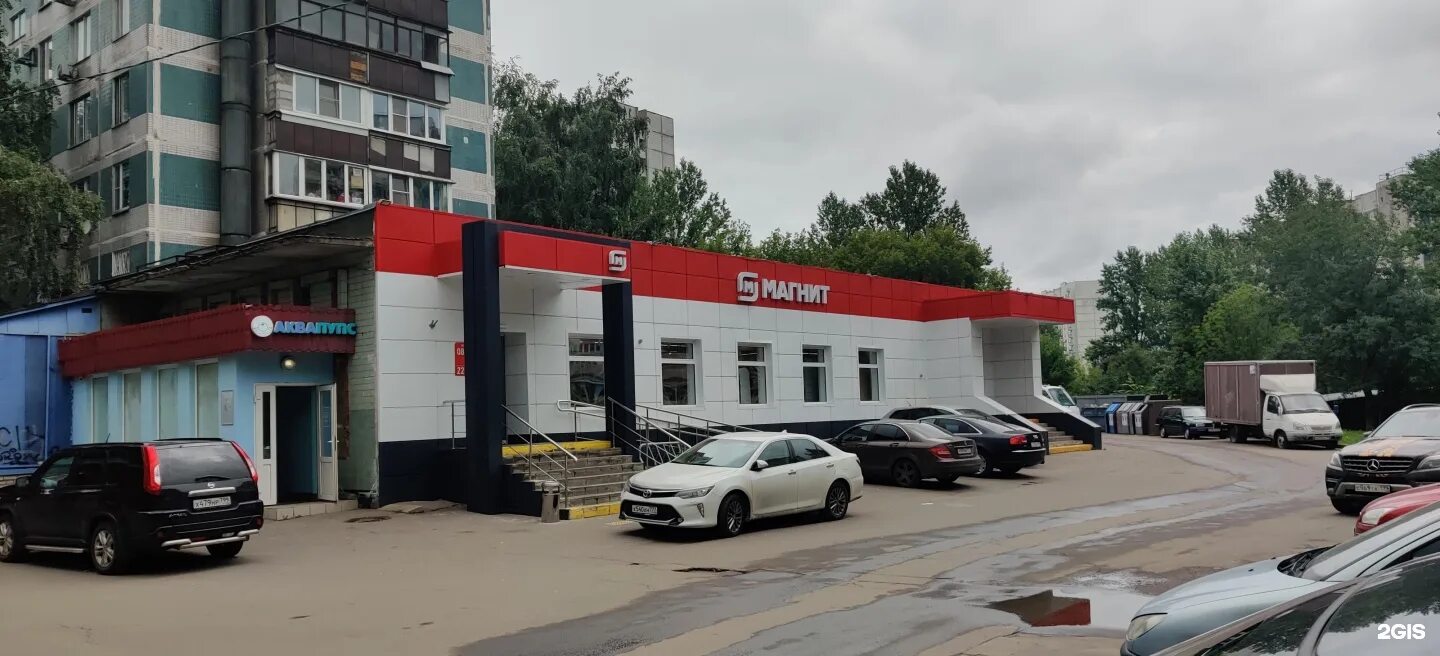 Магнит ул плещеева 11 фото Магнит, супермаркет, улица Плещеева, 11, Москва - 2ГИС
