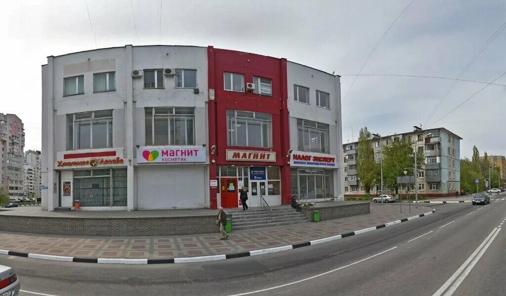 Магнит ул победы 69а фото Tax advice Logos, accountants, Belgorod, ulitsa Pobedy, 69А - Yandex Maps