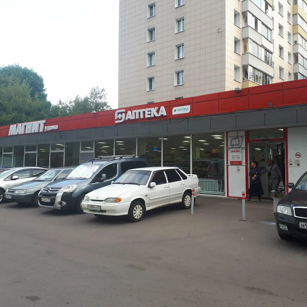 Магнит ул полетаева 29 фото Фото: Магнит, супермаркет, ул. Фёдора Полетаева, 40, корп. 2, Москва - Яндекс Ка