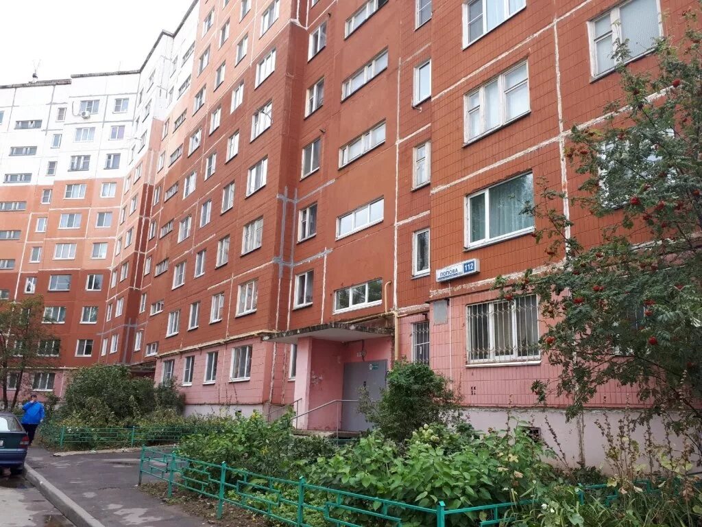 Магнит ул попова 112 смоленск фото Купить квартиру на улице Попова, 112 в Смоленске: 468 объявлений о продаже в баз