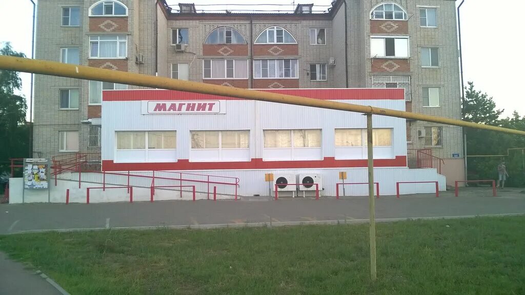Магнит ул просвещения 108 фото Магнит, магазин продуктов, ул. Просвещения, 40, станица Полтавская - Яндекс Карт