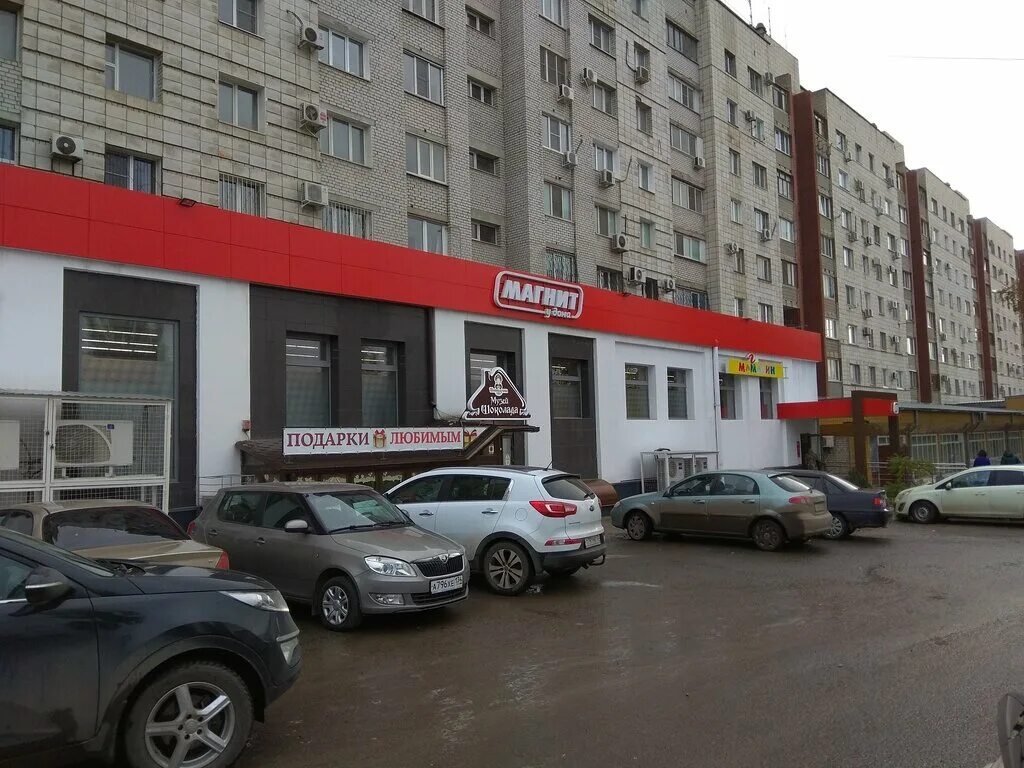 Магнит ул рокоссовского 52 фото Magnit, grocery, Volgograd, Rokossovskogo Street, 26 - Yandex Maps