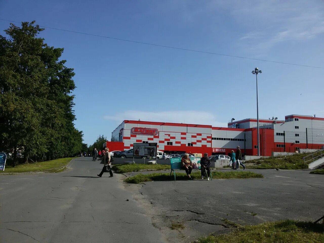 Магнит ул ровио 3 фото Фото: Магнит Экстра, продуктовый гипермаркет, ул. Ровио, 15А, Петрозаводск - Янд