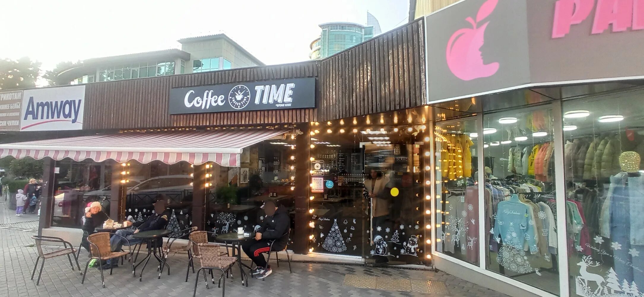Магнит ул роз 14 микрорайон центральный фото Фото: Coffee Time, кофейня, ул. Роз, 95, микрорайон Центральный, Сочи - Яндекс К