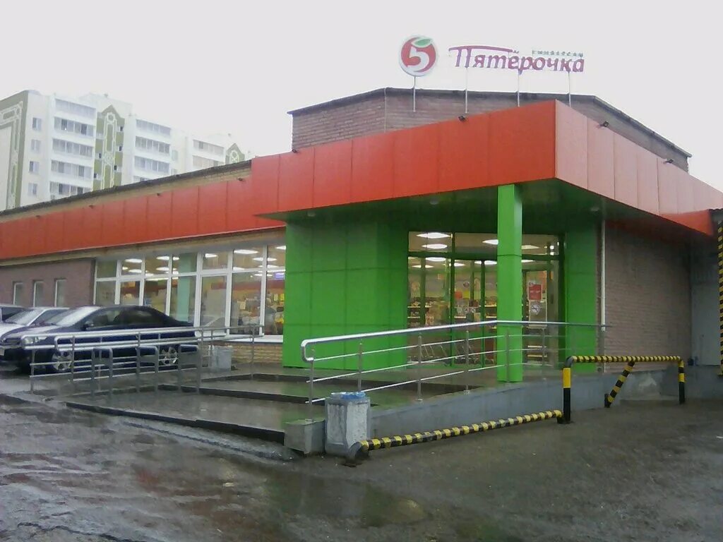 Магнит ул шамиля усманова 3б фото Pyatyorochka, supermarket, Naberezhnye Chelny, Shamilya Usmanova Street, 111А - 