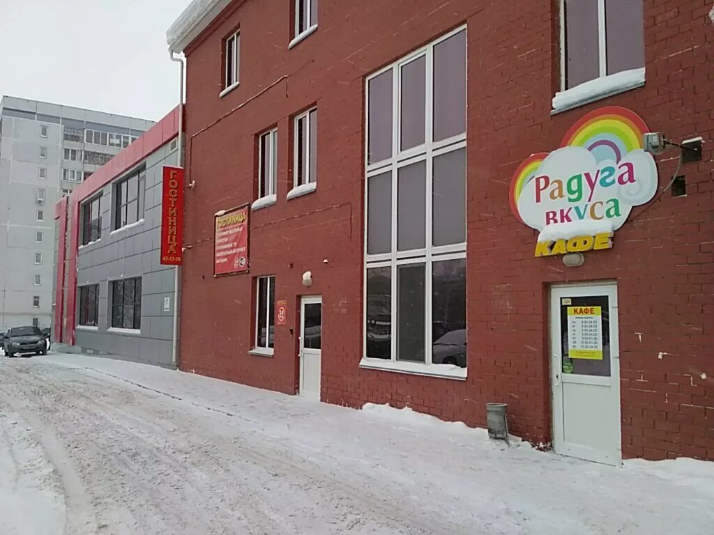 Магнит ул шамиля усманова 3б фото Permanently closed: AvtoReal16, car dealership, Republic of Tatarstan, Naberezhn