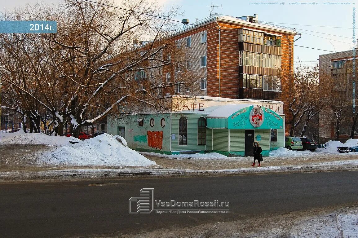 Магнит ул шамиля усманова 3б фото Казань, улица Шамиля Усманова дом 11Б. многоквартирный дом