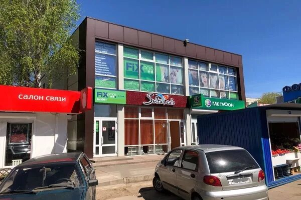 Магнит ул шамиля усманова 3б фото Апрель челны адреса: найдено 82 изображений