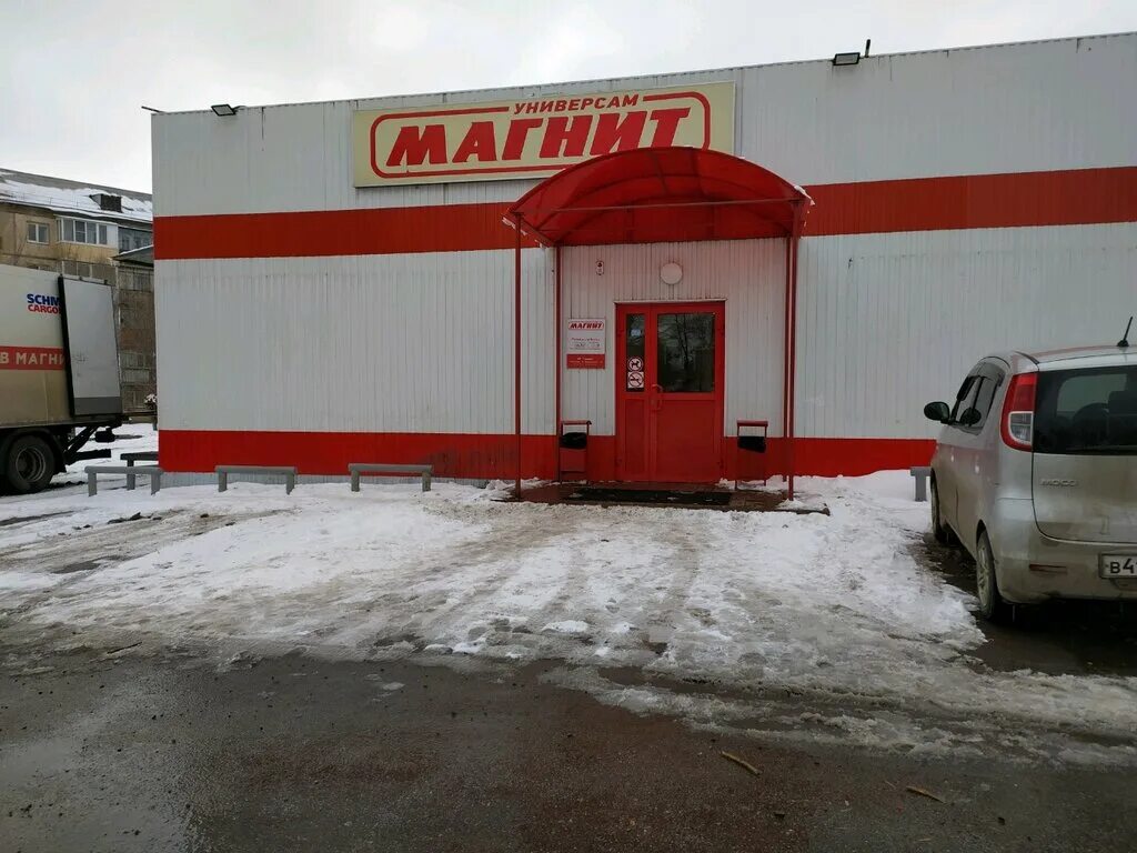 Магнит ул советской армии 23 фото Магнит, магазин продуктов, ул. Советской Армии, 1/1, Магнитогорск - Яндекс Карты
