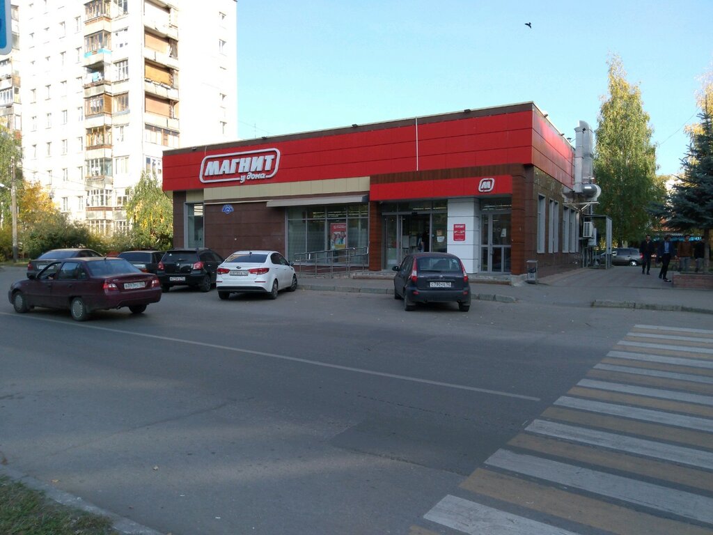 Магнит ул советской армии 23 фото Panorama: Magnit, supermarket, Nizhniy Novgorod, Sovetskoy Armii Street, 13Б - Y