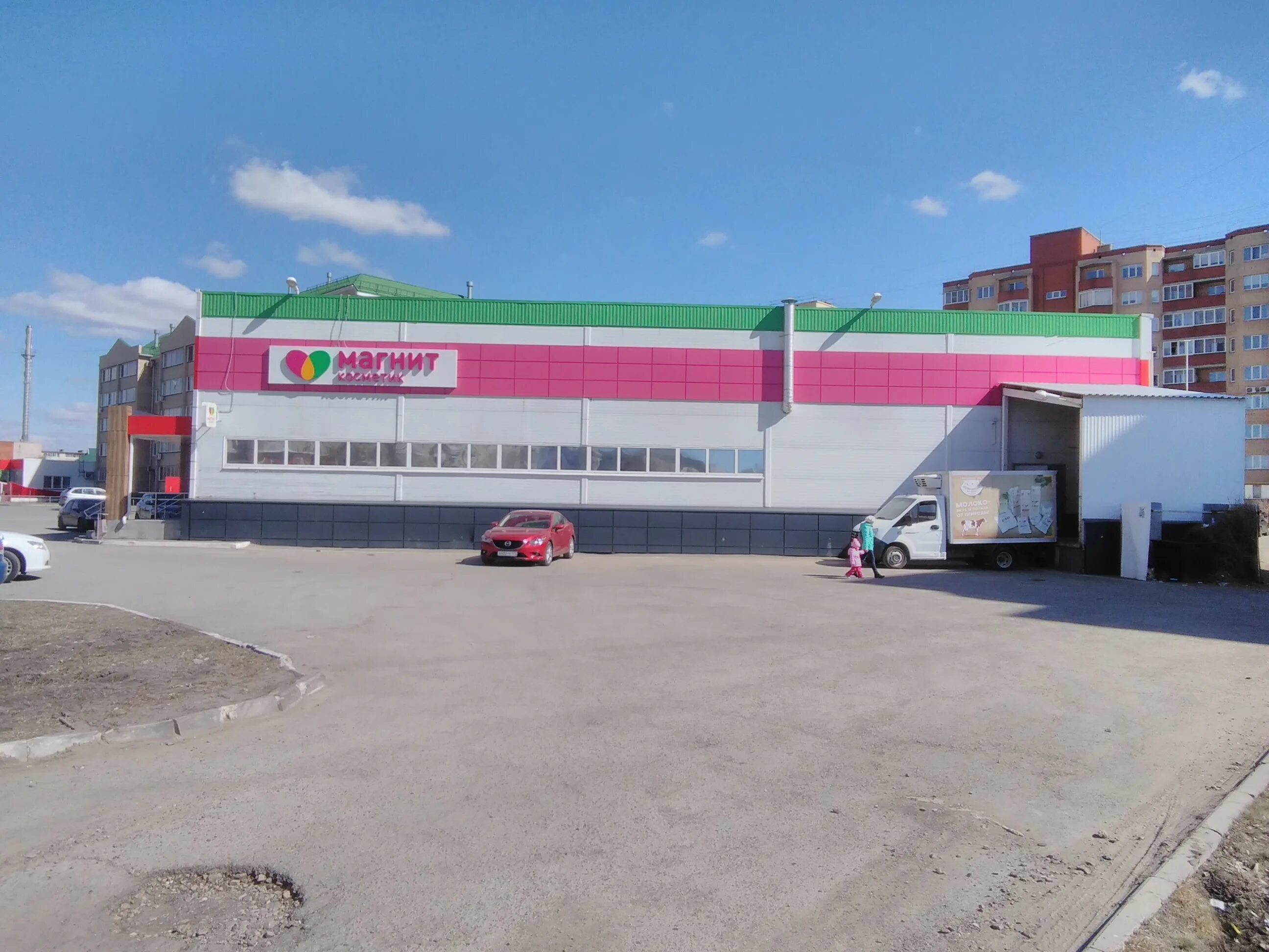 Магнит ул советской армии 23 фото Reviews of Magnit Kosmetik, Chelyabinsk Region, Yuzhnouralsk, ulitsa Sovetskoy A