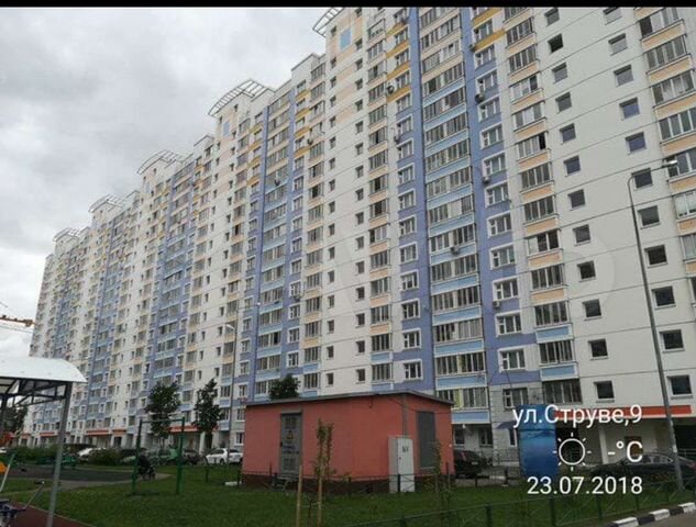 Магнит ул струве 6 микрорайон железнодорожный фото 1-к. квартира, 41 м², 16/17 эт. в аренду Балашихе Снять квартиру Авито