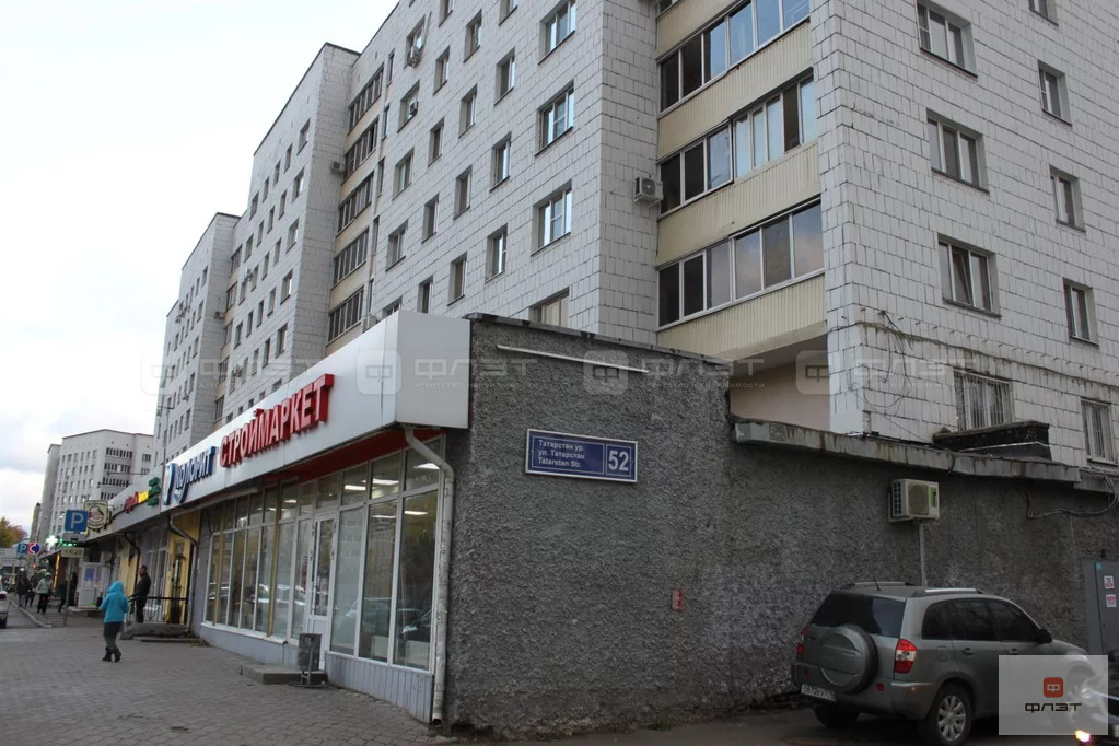 Магнит ул татарстан 18 вахитовский район фото 7 800 000 Руб., Продажа квартиры, Казань, Ул. Татарстан, Купить квартиру в Казан