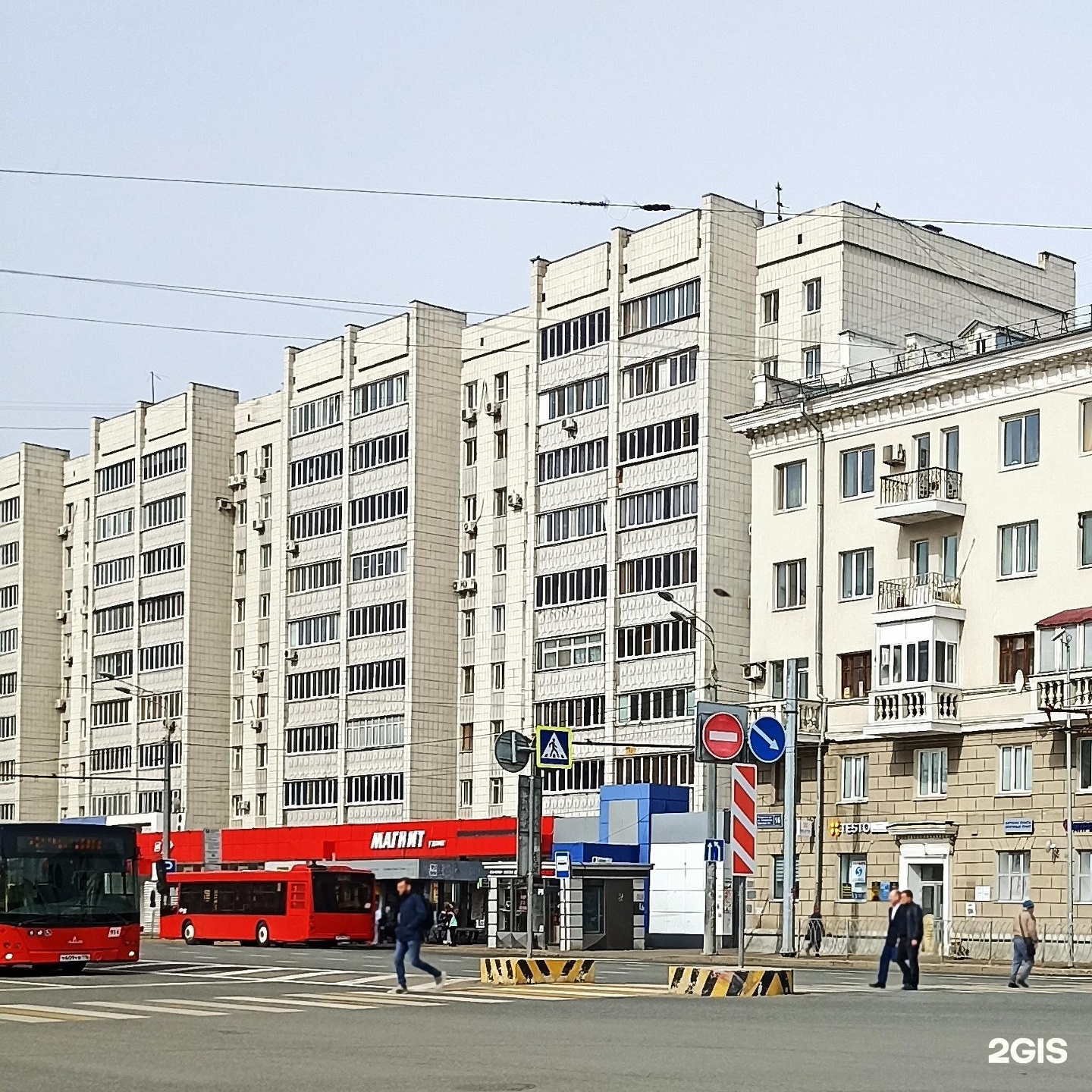Магнит ул татарстан 18 вахитовский район фото Салават, молодежный центр, улица Татарстан, 18, Казань - 2ГИС
