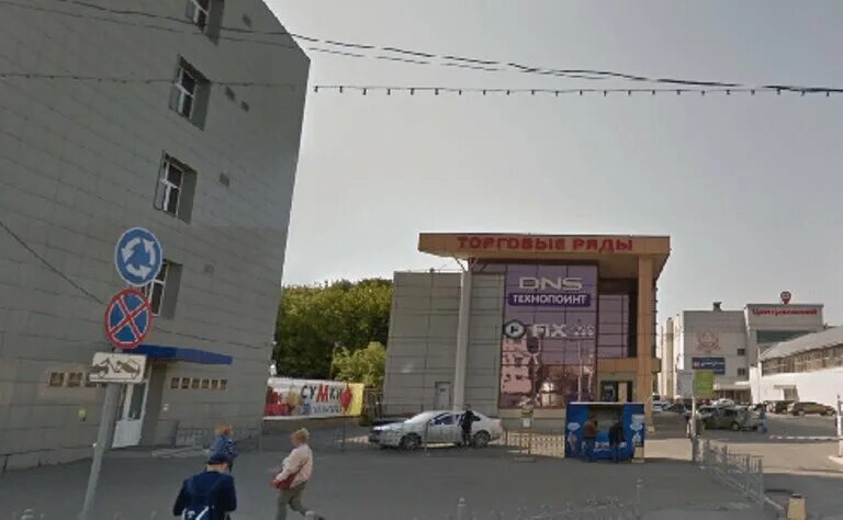 Магнит ул цюрупы 82 уфа фото Л-Пост, пункт выдачи, ул. Цюрупы, 97, корп. 4, Уфа - Яндекс Карты