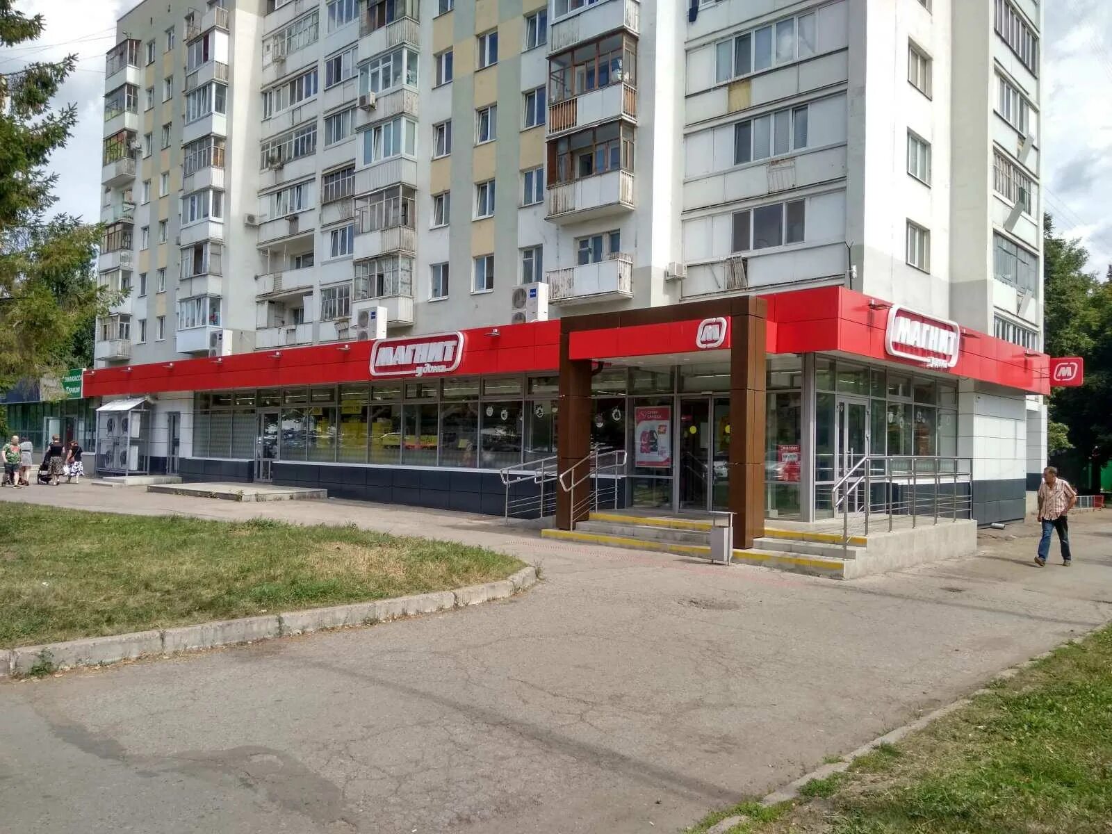 Магнит ул цюрупы 82 уфа фото Авиакасса "Доплайн" по адресу Цюрупы, 82 в - 2024 - номер телефона, адрес