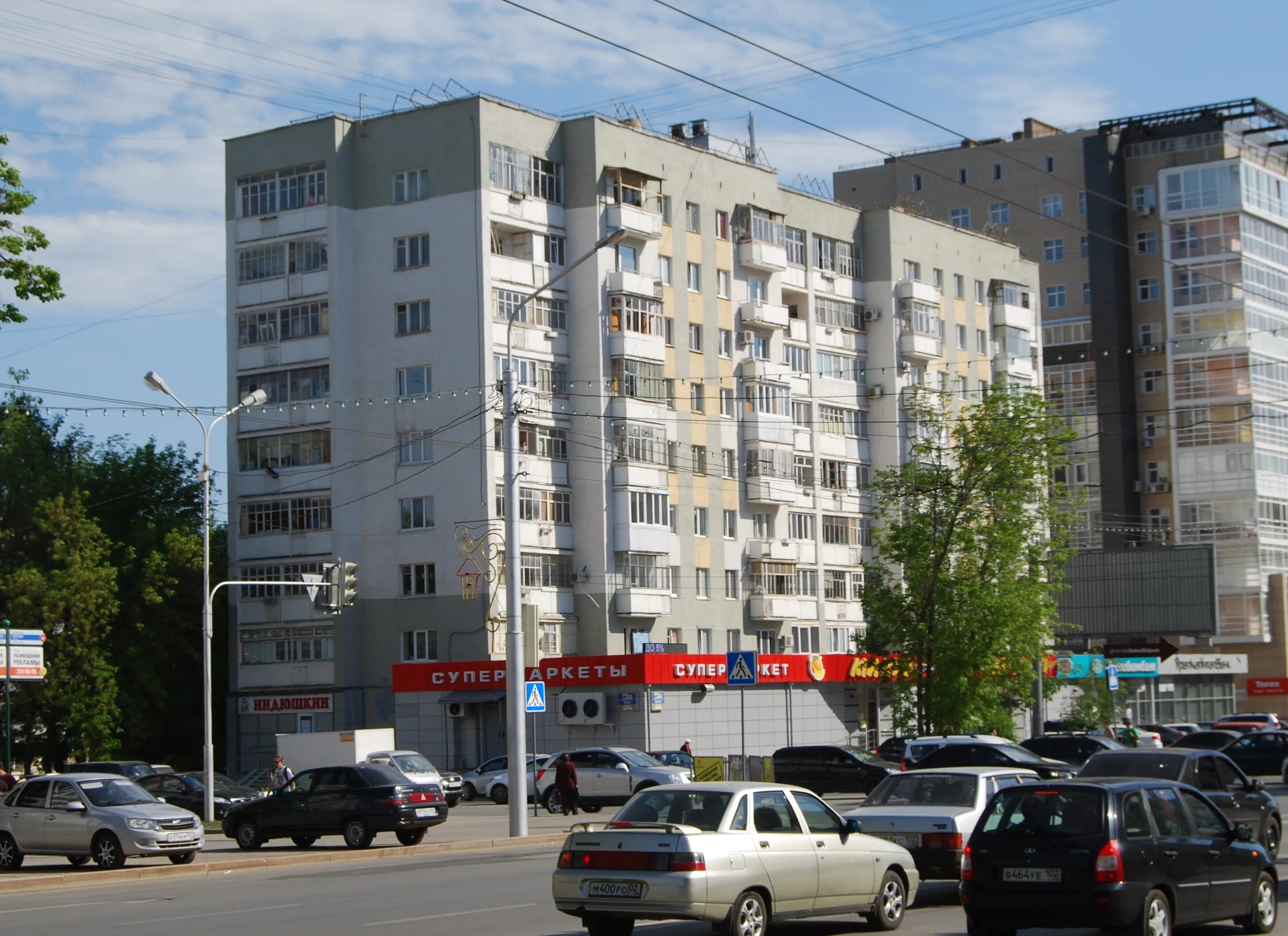 Магнит ул цюрупы 82 уфа фото ул. Цюрупы, 80 - Уфа