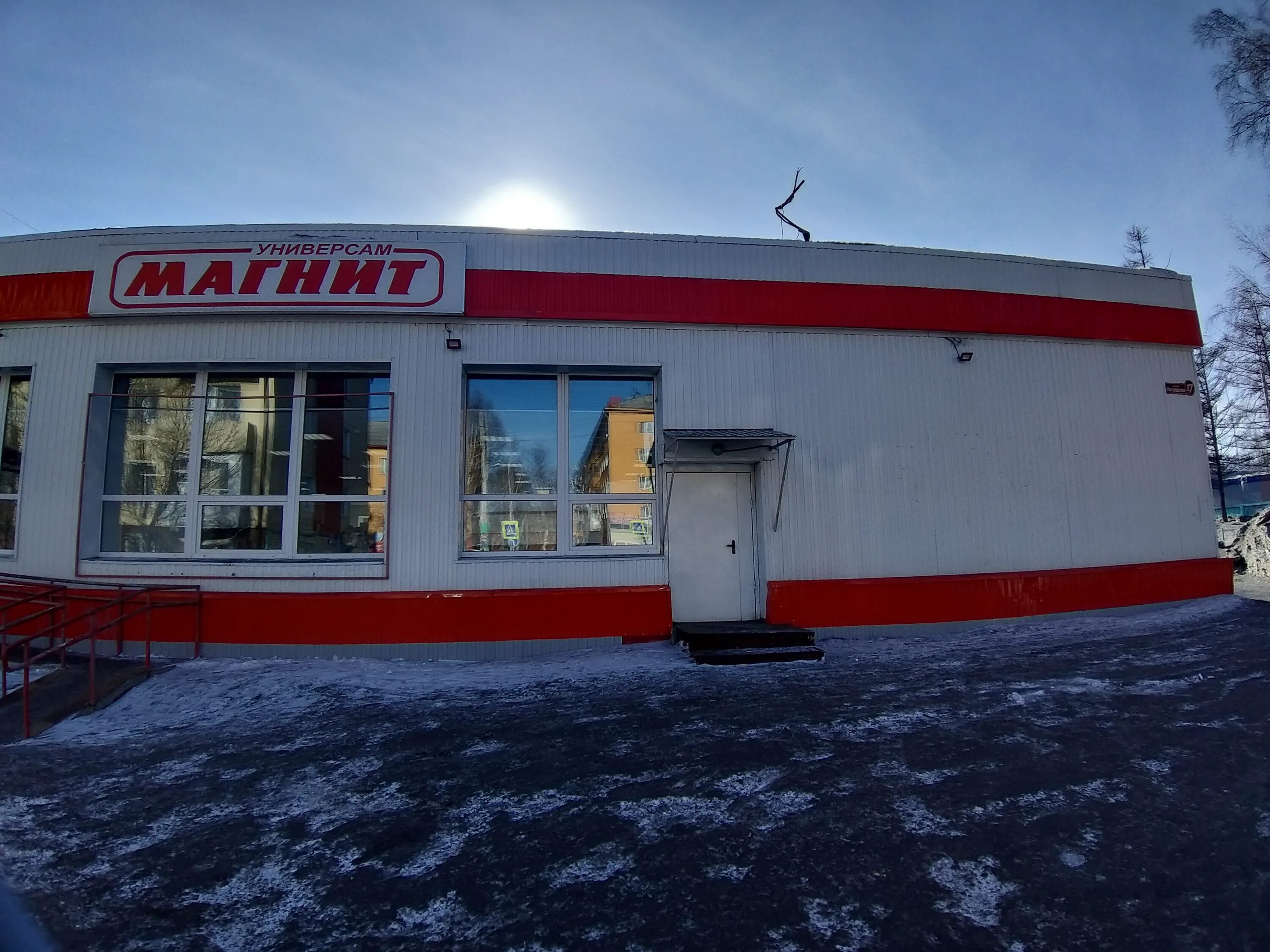 Магнит ул терновского 19б фото Больше не работает: Магнит, магазин продуктов, Кемеровская область, Прокопьевск,