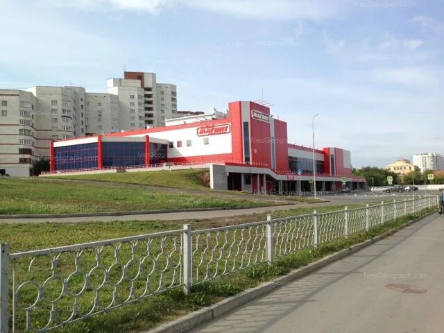 Магнит ул токарей 35 фото улица Токарей, Екатеринбург - Фотоальбом - Неогеограф