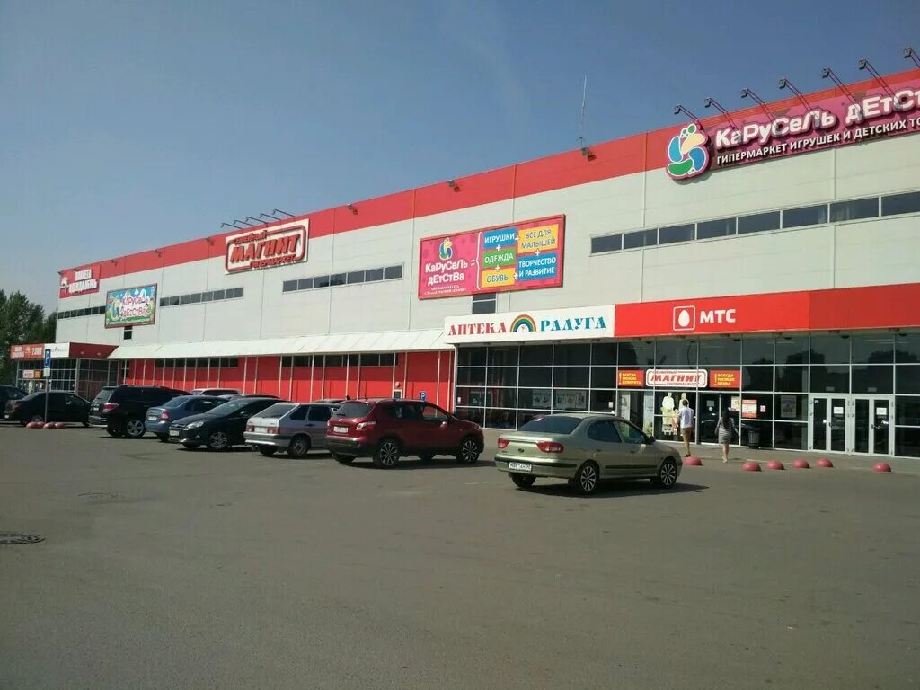 Магнит ул туполева 5 фото Magnit Ekstra, food hypermarket, Omsk, ulitsa 70 let Oktyabrya, 1 - Yandex Maps