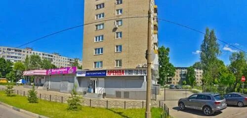Магнит ул урицкого 70 орехово зуево фото Панорама: Wildberries, пункт выдачи, ул. Урицкого, 58, Орехово-Зуево, Россия - Я