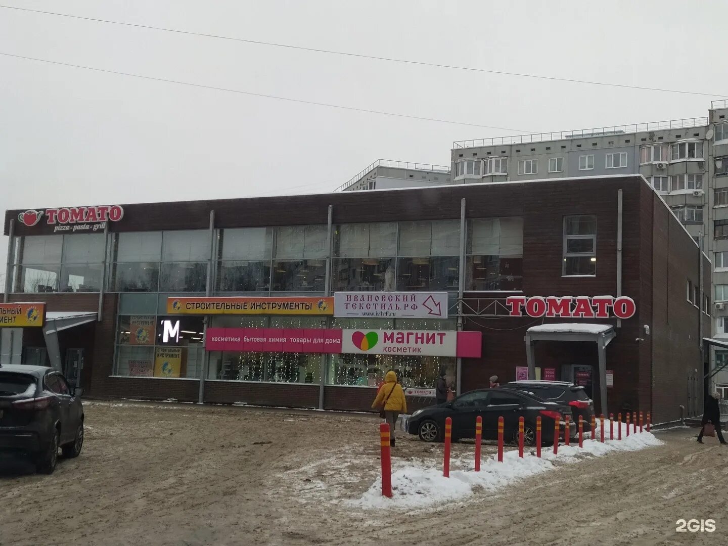 Магнит ул вильямса 24а фото Томато тула вильямса