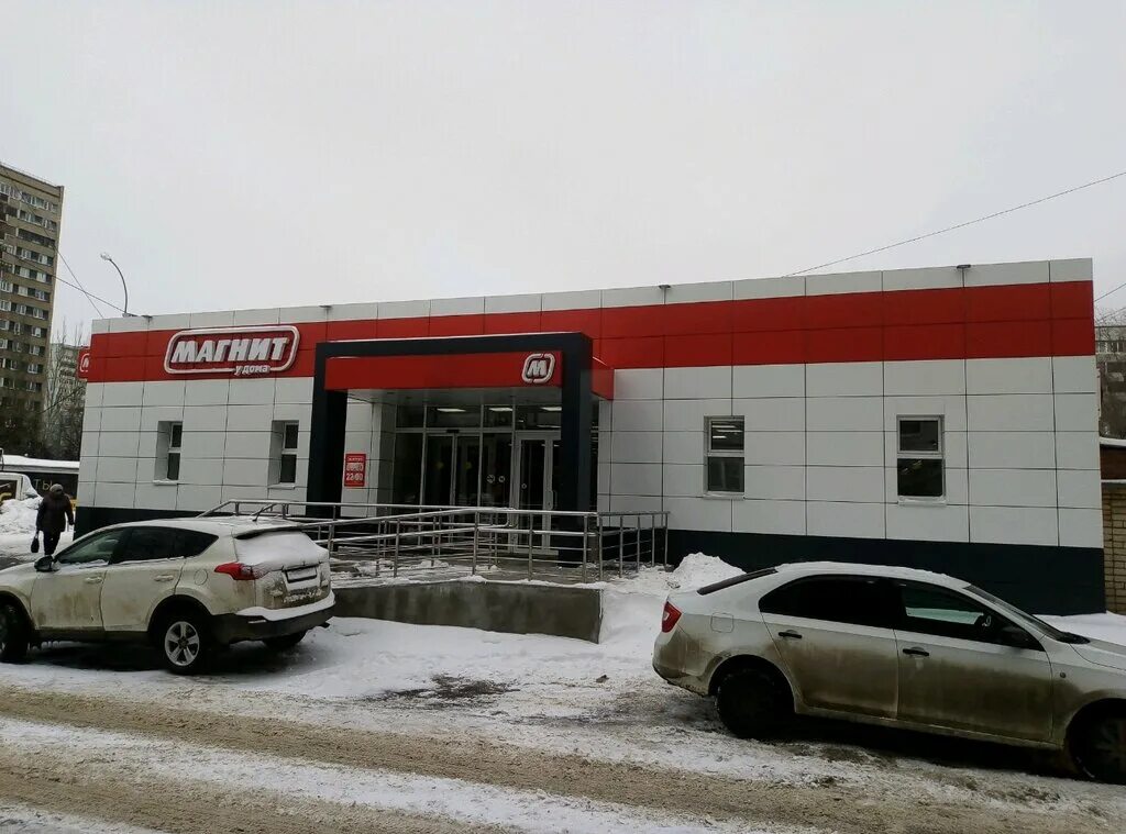 Магнит ул ворошилова 132 фото Magnit, grocery, Tolyatti, Voroshilova Street, 57 - Yandex Maps