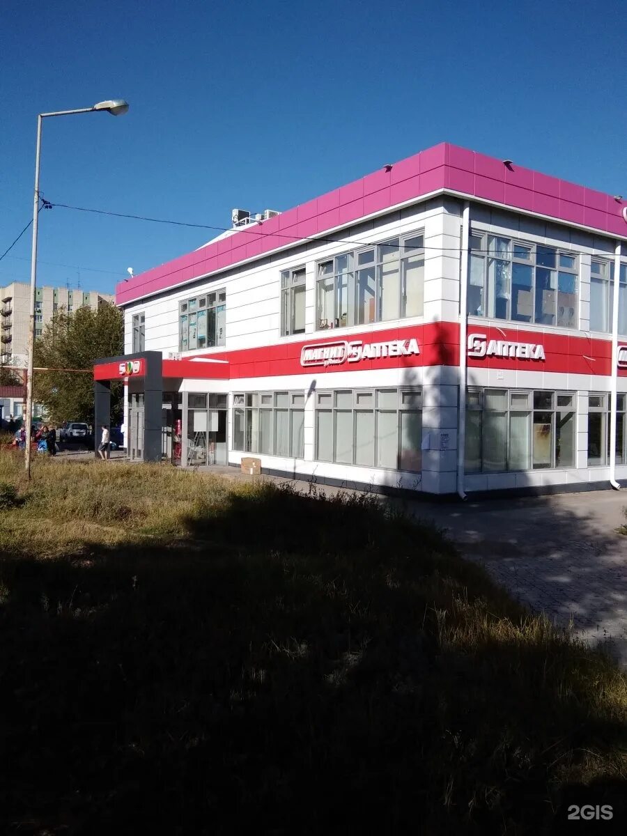 Магнит ул землячки 21б фото Магнит косметик, магазин косметики и бытовой химии, им. Землячки, 21Б, Волгоград