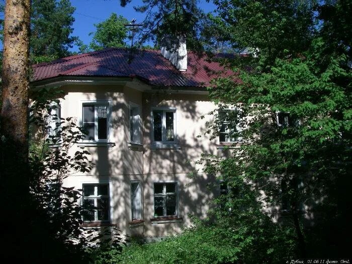 Магнит ул жолио кюри 1 фото ул. Жолио-Кюри, 8 - Дубна