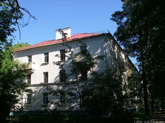 Магнит ул жолио кюри 1 фото ул. Жолио-Кюри, 15 - Дубна
