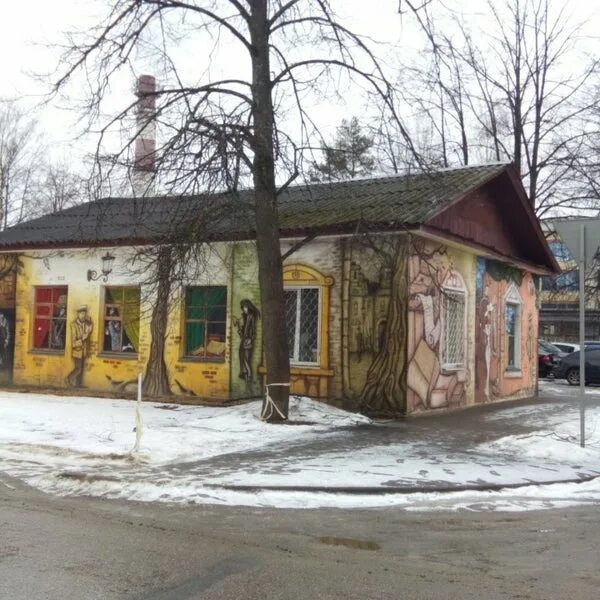 Магнит ул жолио кюри 1 фото Photos at площадь Жолио-Кюри