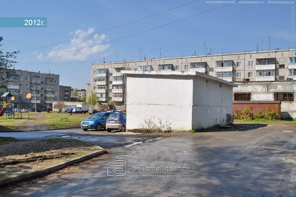 Магнит ул зои космодемьянской 1 1 фото Первоуральск, хозяйственный корпус. Улица Зои Космодемьянской. , фотографии