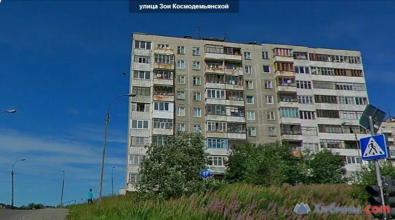 Магнит ул зои космодемьянской 1 1 фото Мурманск, ул.Зои Космодемьянской, д.17/3 на карте города
