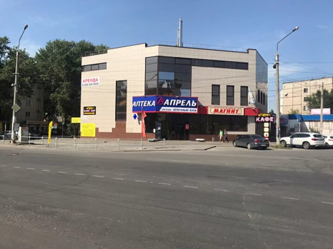 Магнит ул зои космодемьянской 1 1 фото Больше не работает: Турист, товары для рыбалки, Липецк, улица Зои Космодемьянско