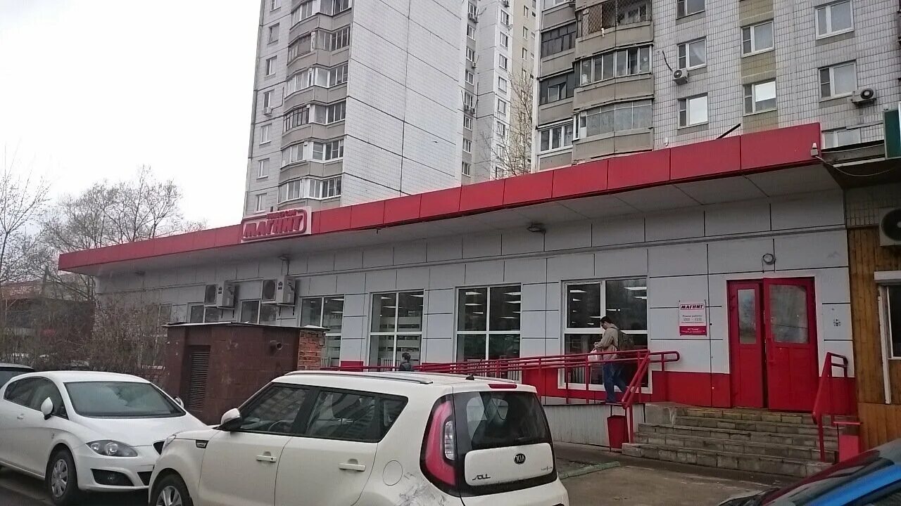 Магнит верхняя ул 3 корп 2 фото Magnit, supermarket, Russia, Moscow, Proletarsky Avenue, 19к3 - Yandex.Maps