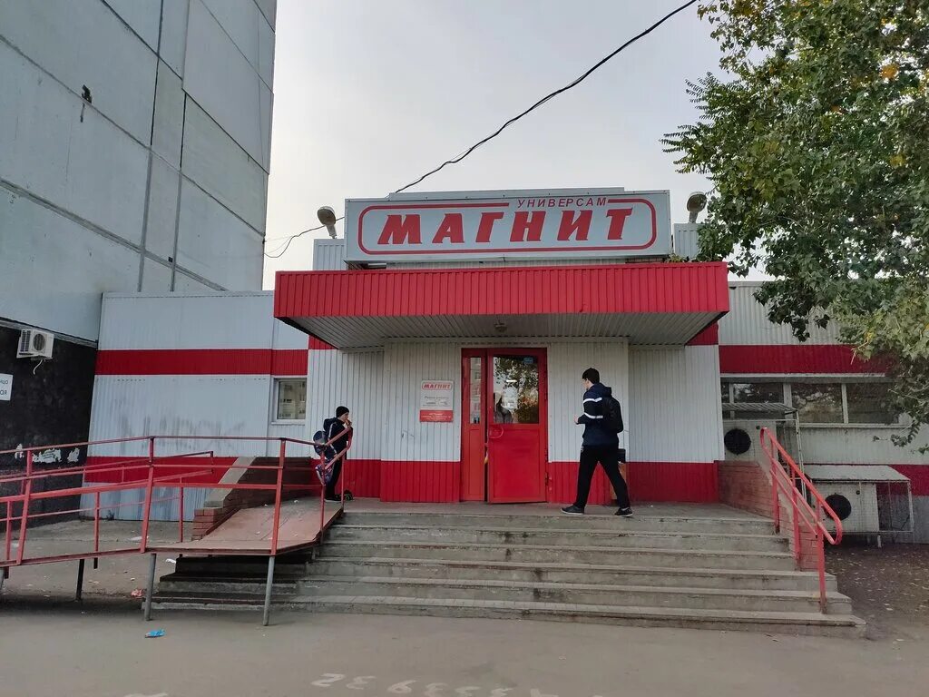 Магнит весенняя ул 10 фото Magnit, grocery, Tolyatti, Shlyuzovoy Microdistrict, Gidrotekhnicheskaya Street,