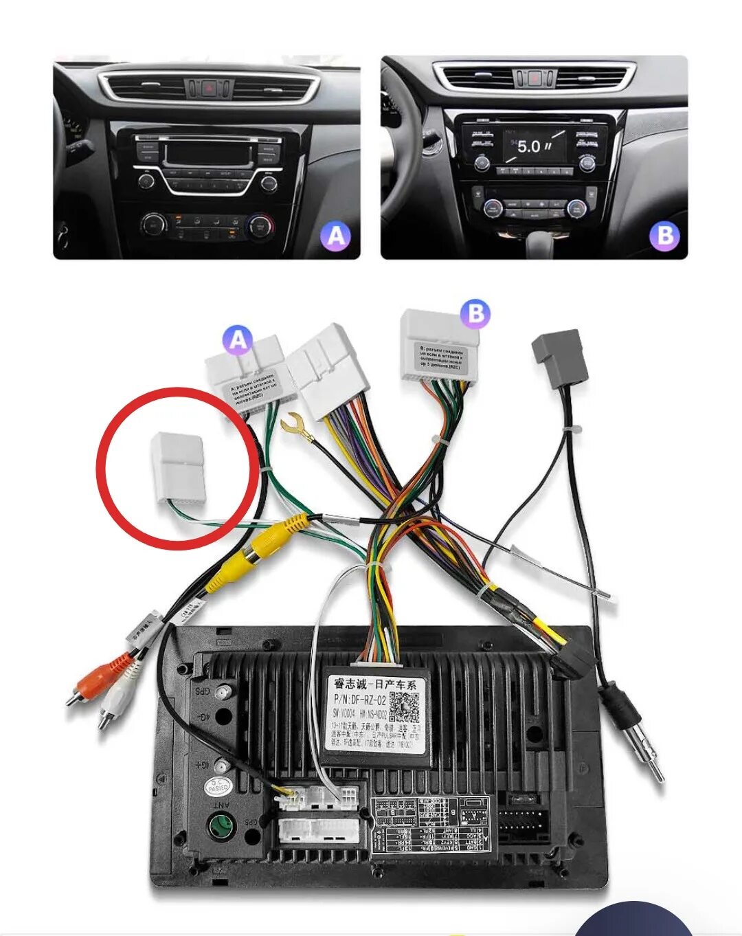 Магнитола teyes как подключить флешку Установка магнитолы TEYES CC2 plus - Nissan Qashqai (2G), 2 л, 2021 года автозву