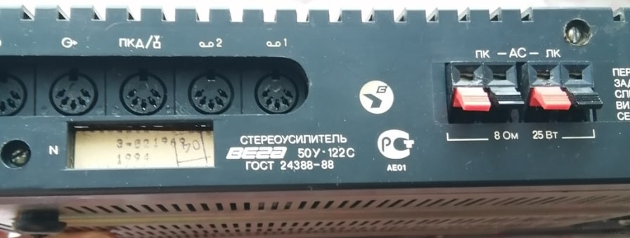 Магнитола вега q68 как подключить 50 y 122 vega (1) ldsound.info