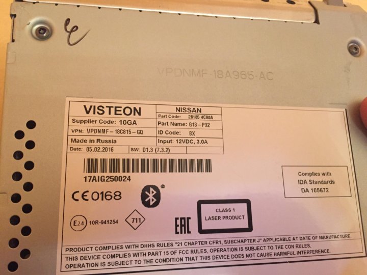 Магнитола visteon 10ga схема подключения Неактивно