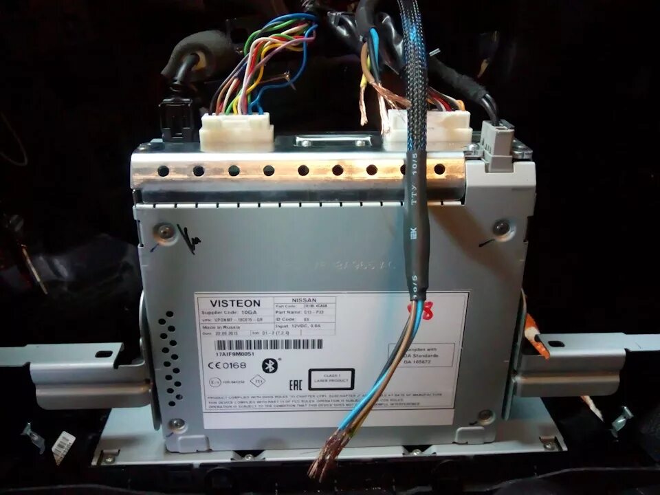 Магнитола visteon 10ga схема подключения Аудио изменения по домашнему. Часть вторая. - Nissan Qashqai (2G), 2 л, 2016 год
