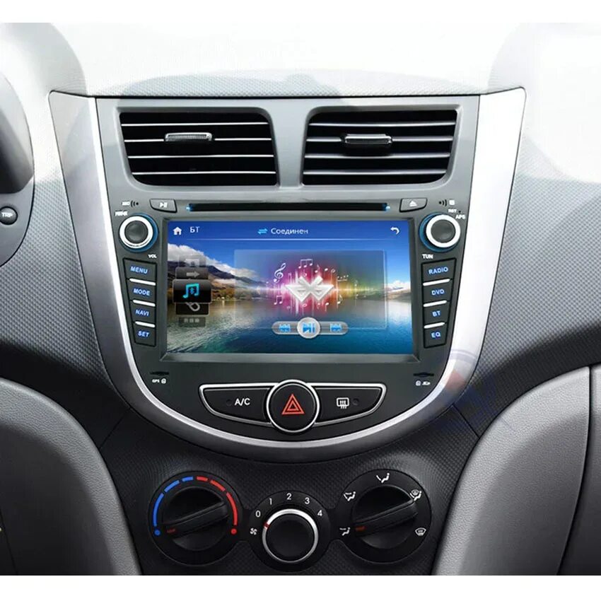 Магнитолы хендай фото Автомобильный DVD-плеер ZOHANAVI 2DIN с GPS для Hyundai Solaris Verna Accent I25