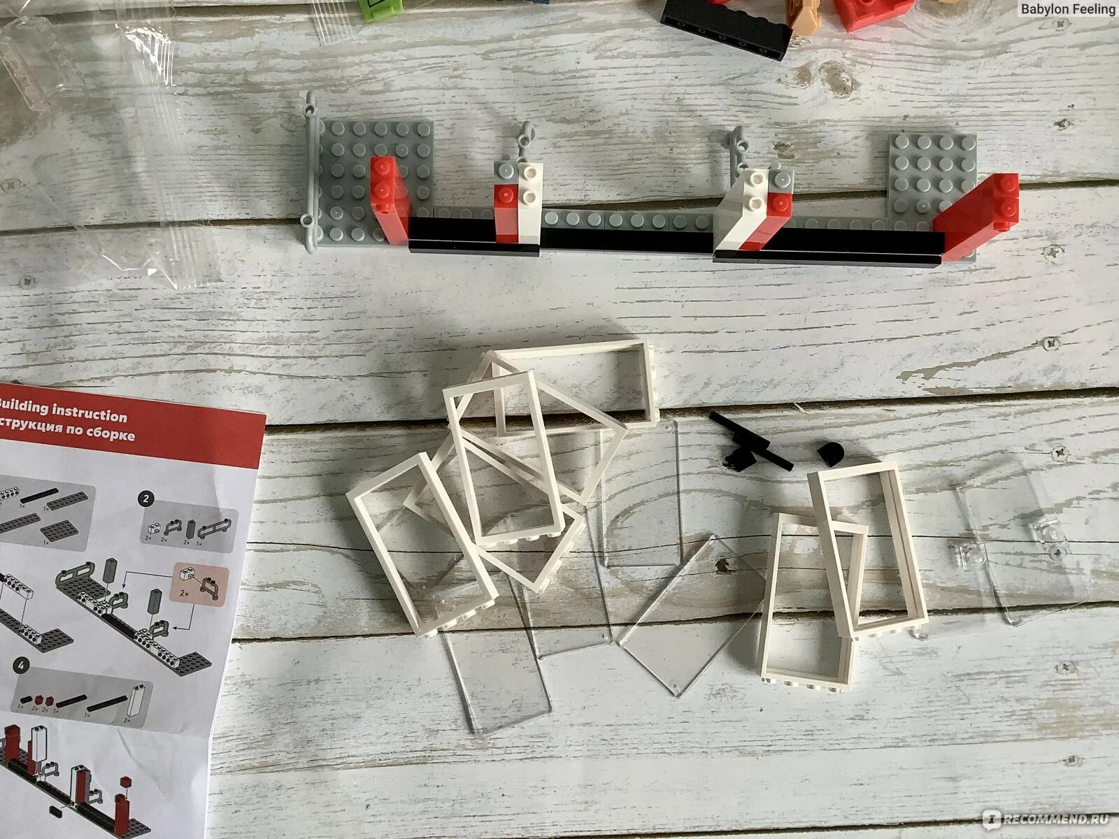 Магнитополис инструкция по сборке Конструкторы Kids Bricks Магнит "Магнитополис" - "Не каждый день ребёнку предост